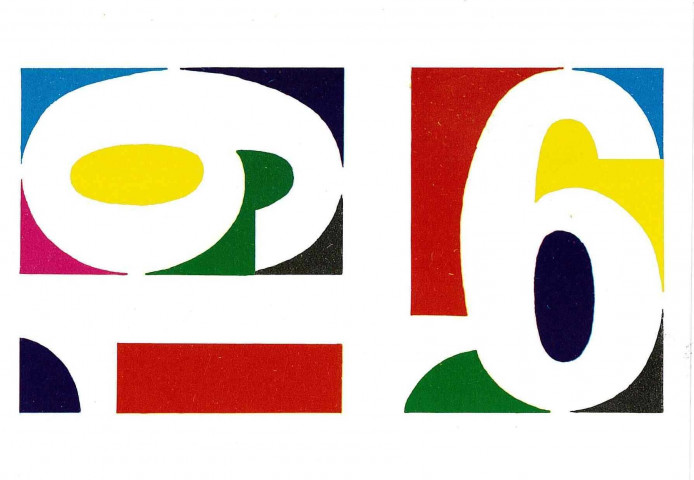 Carte de voeux 1991 - Illustration Jean-Marie Petey
